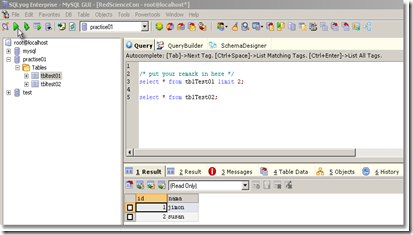 Make Your Life Better: How to use SQLYog for MySQL